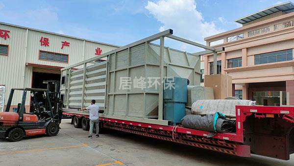 工業窯爐白煙廢氣怎么處理？